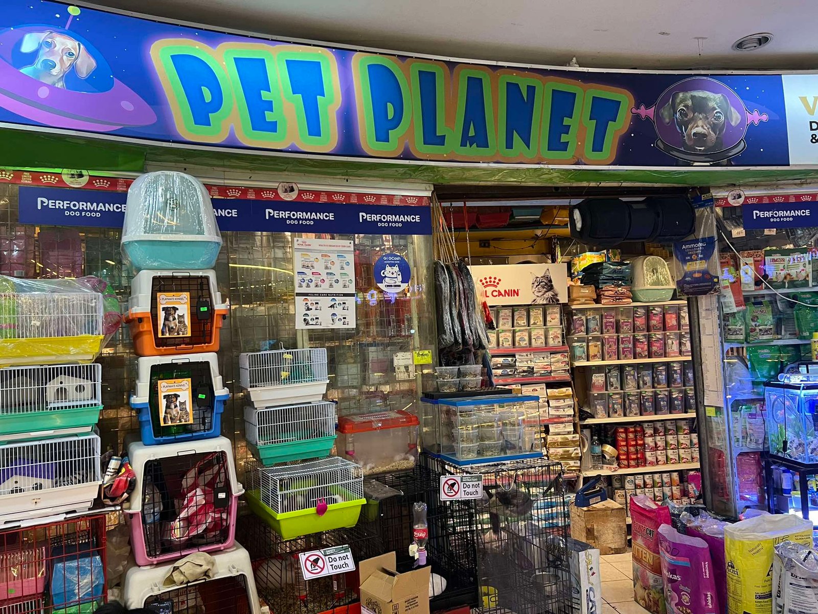 PetPlanet Petshop products, imus